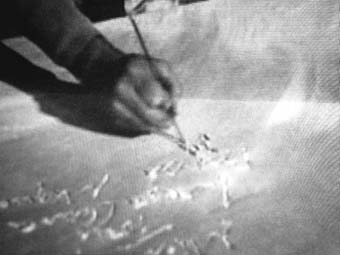 hand77.jpg