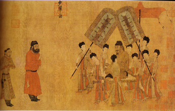 Imperior Sedan, 129.6x38.5cm, Yan Liben, Tang Dynasty ( by courtesty of the Palace Museum, Beijing.)