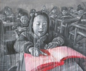 Child and Book