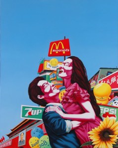The Sweet Embrace
