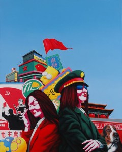 Windy Day, 2008