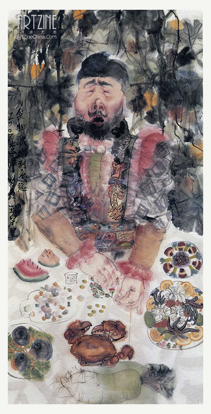 Opera, ink-wash and color on paper, 