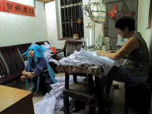 Yanmy at Home (COSPlayers Series