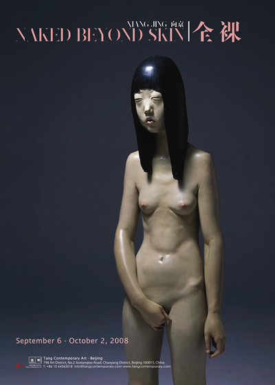 x_03_big Naked Beyond skin