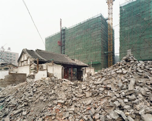 0403-044_No. 15 Xiangluying Fourth Lane, Chun Shu, Xuanwu District, Beijing, 2004 xiangluying4047 0403-044_No. 15 Xiangluying Fourth Lane, Chun Shu, Xuanwu District, Beijing, 2004 xiangluying4047