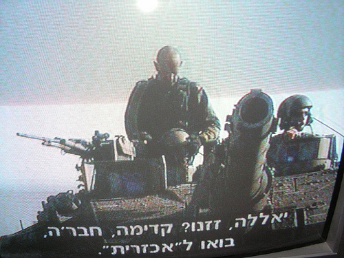 מלחמה בטלויזיה מ קן