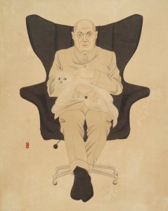 Donghyun Son