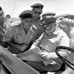 250px-Ben_Gurion_Pundak_Zeevi_1956